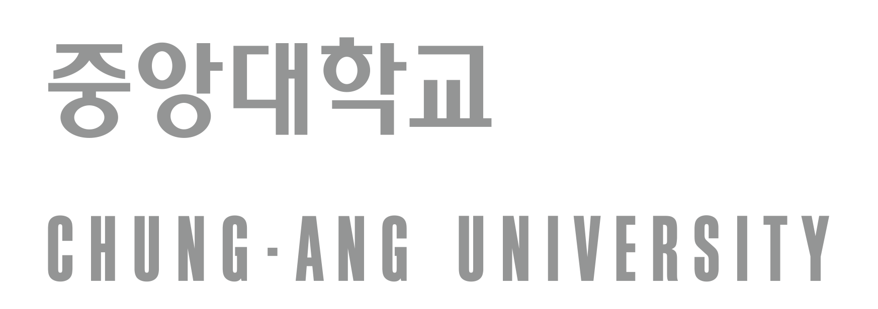 중앙대학교 CHUNG-ANG UNIVERSITY