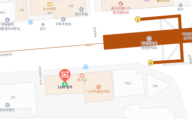이태원역 4번출구와 1289 벙커 위치가 표시된 네이버 지도 이미지